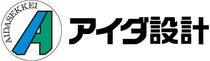 あいだ設計